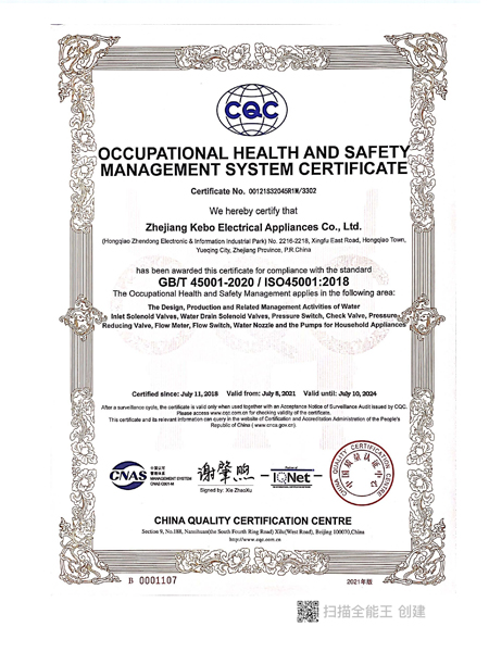 Occupational health and safety managements system