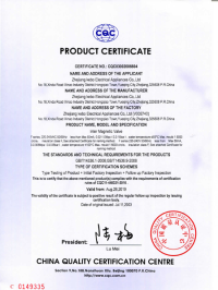 CQC Certification